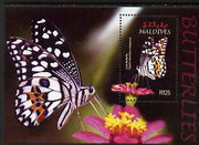 Maldive Islands 2004 Butterflies perf m/sheet (Papillio demoleus malayanus) unmounted mint, SG MS3965