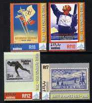 Maldive Islands 2006 Winter Olympic Games set of 4 unmounted mint, SG 4042-45