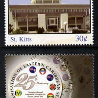 St Kitts 2006 25th Anniversary of the Treaty of Basseterre set of 2, unmounted mint SG 836-37