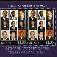 St Kitts 2006 25th Anniversary of the Treaty of Basseterre perf m/sheet, unmounted mint SG MS838