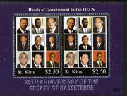 St Kitts 2006 25th Anniversary of the Treaty of Basseterre perf m/sheet, unmounted mint SG MS838