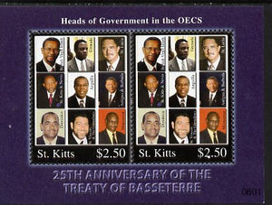 St Kitts 2006 25th Anniversary of the Treaty of Basseterre perf m/sheet, unmounted mint SG MS838