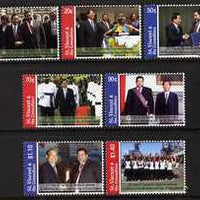St Vincent 2006 25th Anniversary of Diplomatic Relations with Taiwan set of 7, unmounted mint SG 5592-98