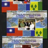 St Vincent 2006 25th Anniversary of Diplomatic Relations with Taiwan set of 3 perf m/sheets, unmounted mint SG MS5599