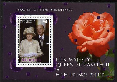 St Vincent - Bequia 2007Diamond Wedding Anniversary of Queen Elizabeth II & Duke of Edinburgh perf m/sheet unmounted mint