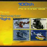St Vincent - Union Island 2007 100th Anniversary of First Helicopter Flight perf sheetlet of 4 x $2 unmounted mint