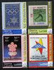 Sierra Leone 2006 Turin Winter Olympics set of 4 unmounted mint, SG 4441-44