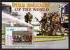 Sierra Leone 2005 Fire Engines perf m/sheet (Fire engine USA) unmounted mint, SG MS4380b