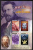 Tanzania 2005 Death Centenary of Jules Verne perf sheetlet 4 x 800s (The Archipelago of Fire etc) unmounted mint, SG MS2466a
