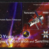 Tanzania 2008 50 Years of Space Exploration and Satellites perf m/sheet (Hubble Space Telescope) unmounted mint