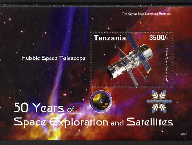 Tanzania 2008 50 Years of Space Exploration and Satellites perf m/sheet (Hubble Space Telescope) unmounted mint
