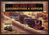Togo 2004 Bicentenary of Steam Locomotives perf m/sheet (Rovos Rail Class 25) unmounted mint. Note this item is privately produced and is offered purely on its thematic appeal