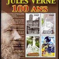 Togo 2005 Death Centenary of Jules Verne perf sheetlet of 4 x 550f (Jules Verne's House etc) unmounted mint. Note this item is privately produced and is offered purely on its thematic appeal