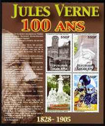 Togo 2005 Death Centenary of Jules Verne perf sheetlet of 4 x 550f (Jules Verne's House etc) unmounted mint. Note this item is privately produced and is offered purely on its thematic appeal