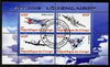 Congo 2010 Legendary Aircraft perf sheetlet containing 4 values fine cto used