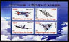 Congo 2010 Legendary Aircraft perf sheetlet containing 4 values unmounted mint