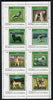 Equatorial Guinea 1977 Dogs perf set of 8 unmounted mint (Mi 1129-36A)