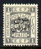 Jordan 1925 East of the Jordan opt on Palestine 1pi grey mounted mint SG 151