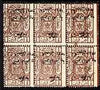 Jordan 1924 Overprint on 1/8p chestnut unmounted mint block of 6 with overprint inverted, a rare multiple SG 121a (Scott 113var)