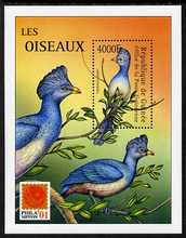 Guinea - Conakry 2001 Blue Turaco perf m/sheet with Phila Nippon 01 logo unmounted mint. Note this item is privately produced and is offered purely on its thematic appeal