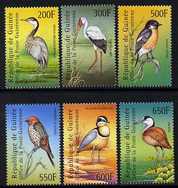Guinea - Conakry 2001 Birds perf set of 6 unmounted mint. Note this item is privately produced and is offered purely on its thematic appeal