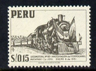 Peru 1951 Steam Locomotive 15c grey unmounted mint, SG 777
