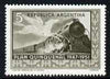 Argentine Republic 1951 Pegasus & Steam Locomotive 5c from Five-Year Plan set unmounted mint, SG 828