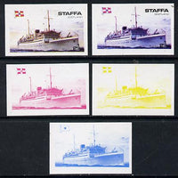 Staffa 1974 Steam Liners 2.5p (MV Baloeran 1929) set of 5 imperf progressive colour proofs comprising 3 individual colours (red, blue & yellow) plus 3 and all 4-colour composites unmounted mint