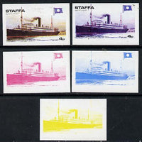 Staffa 1974 Steam Liners 4p (SS Reina Victoria-Eugenia 1913) set of 5 imperf progressive colour proofs comprising 3 individual colours (red, blue & yellow) plus 3 and all 4-colour composites unmounted mint