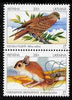 Ukraine 2001 Endangered Species set of 2 in se-tenant pair unmounted mint SG 395-6