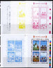 Congo 2008 Disney Beijing Olympics sheetlet #1 containing 4 values (Baseball, Cycling, Holding a Banner & Swimming) - the set of 5 imperf progressive proofs comprising the 4 individual colours plus all 4-colour composite, unmounted mint