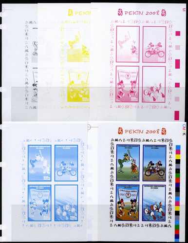 Congo 2008 Disney Beijing Olympics sheetlet #1 containing 4 values (Baseball, Cycling, Holding a Banner & Swimming) - the set of 5 imperf progressive proofs comprising the 4 individual colours plus all 4-colour composite, unmounted mint