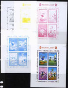Congo 2008 Disney Beijing Olympics sheetlet #2 containing 4 values (Baseball, Gymnastics & with the Torch) - the set of 5 imperf progressive proofs comprising the 4 individual colours plus all 4-colour composite, unmounted mint