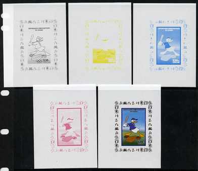 Congo 2008 Disney Beijing Olympics individual deluxe sheet (Donald playing Baseball) - the set of 5 imperf progressive proofs comprising the 4 individual colours plus all 4-colour composite, unmounted mint