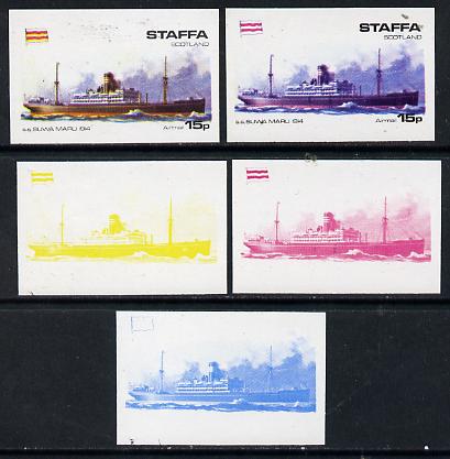 Staffa 1974 Steam Liners 15p (SS Suwa Maru 1914) set of 5 imperf progressive colour proofs comprising 3 individual colours (red, blue & yellow) plus 3 and all 4-colour composites unmounted mint