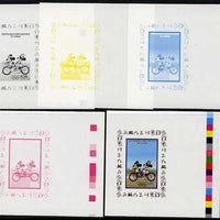 Congo 2008 Disney Beijing Olympics individual deluxe sheet (Mickey & Minnie cycling) - the set of 5 imperf progressive proofs comprising the 4 individual colours plus all 4-colour composite, unmounted mint