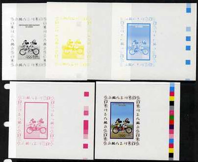 Congo 2008 Disney Beijing Olympics individual deluxe sheet (Mickey & Minnie cycling) - the set of 5 imperf progressive proofs comprising the 4 individual colours plus all 4-colour composite, unmounted mint