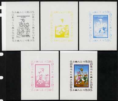 Congo 2008 Disney Beijing Olympics individual deluxe sheet (Running with the Torch) - the set of 5 imperf progressive proofs comprising the 4 individual colours plus all 4-colour composite, unmounted mint