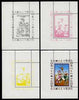Congo 2008 Disney Beijing Olympics individual deluxe sheet (Running with the Torch) - the set of 4 perf progressive proofs comprising yellow, magenta & black individual colours plus all 4-colour composite, unmounted mint
