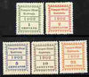 Guatemala 1902 Official perf set of 5 unmounted mint SG O127-31