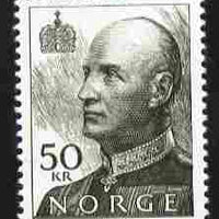 Norway 1992-95 King Harold 50k brown-olive unmounted mint SG 1139