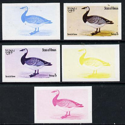 Oman 1973 Geese 2b (Barnicle Goose) set of 5 imperf progressive colour proofs comprising 3 individual colours (red, blue & yellow) plus 3 and all 4-colour composites unmounted mint