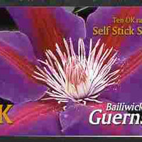 Guernsey 2004 Raymond Evison's Clematis £2.70 booklet containing 10 x UK self adhesive labels, SG SB74