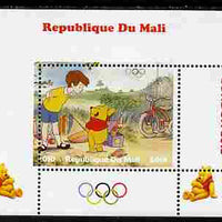Mali 2010 Winnie the Pooh with Olympic Rings individual perf deluxe sheet #1 unmounted mint. Note this item is privately produced and is offered purely on its thematic appeal