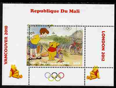 Mali 2010 Winnie the Pooh with Olympic Rings individual perf deluxe sheet #1 unmounted mint. Note this item is privately produced and is offered purely on its thematic appeal
