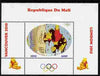 Mali 2010 Winnie the Pooh with Olympic Rings individual perf deluxe sheet #2 unmounted mint. Note this item is privately produced and is offered purely on its thematic appeal