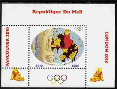Mali 2010 Winnie the Pooh with Olympic Rings individual perf deluxe sheet #2 unmounted mint. Note this item is privately produced and is offered purely on its thematic appeal