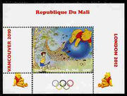 Mali 2010 Winnie the Pooh with Olympic Rings individual perf deluxe sheet #3 unmounted mint. Note this item is privately produced and is offered purely on its thematic appeal