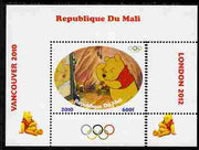 Mali 2010 Winnie the Pooh with Olympic Rings individual perf deluxe sheet #4 unmounted mint. Note this item is privately produced and is offered purely on its thematic appeal