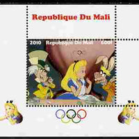 Mali 2010 Alice in Wonderland with Olympic Rings individual perf deluxe sheet #1 unmounted mint. Note this item is privately produced and is offered purely on its thematic appeal